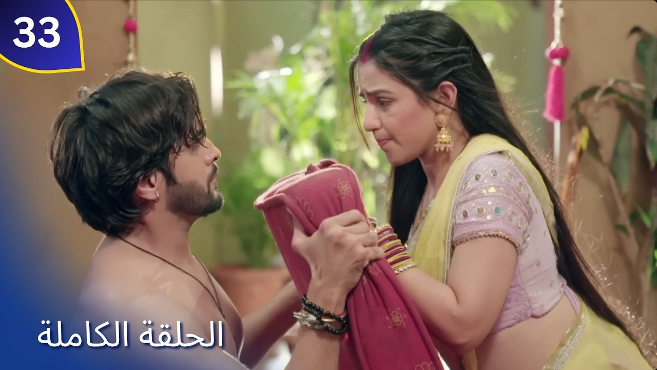 Pati Brahmachari | مشاهدة الحلقة الكاملة | باتي برهمتشاري 33 Dangal TV Arabic #patibrahmachari