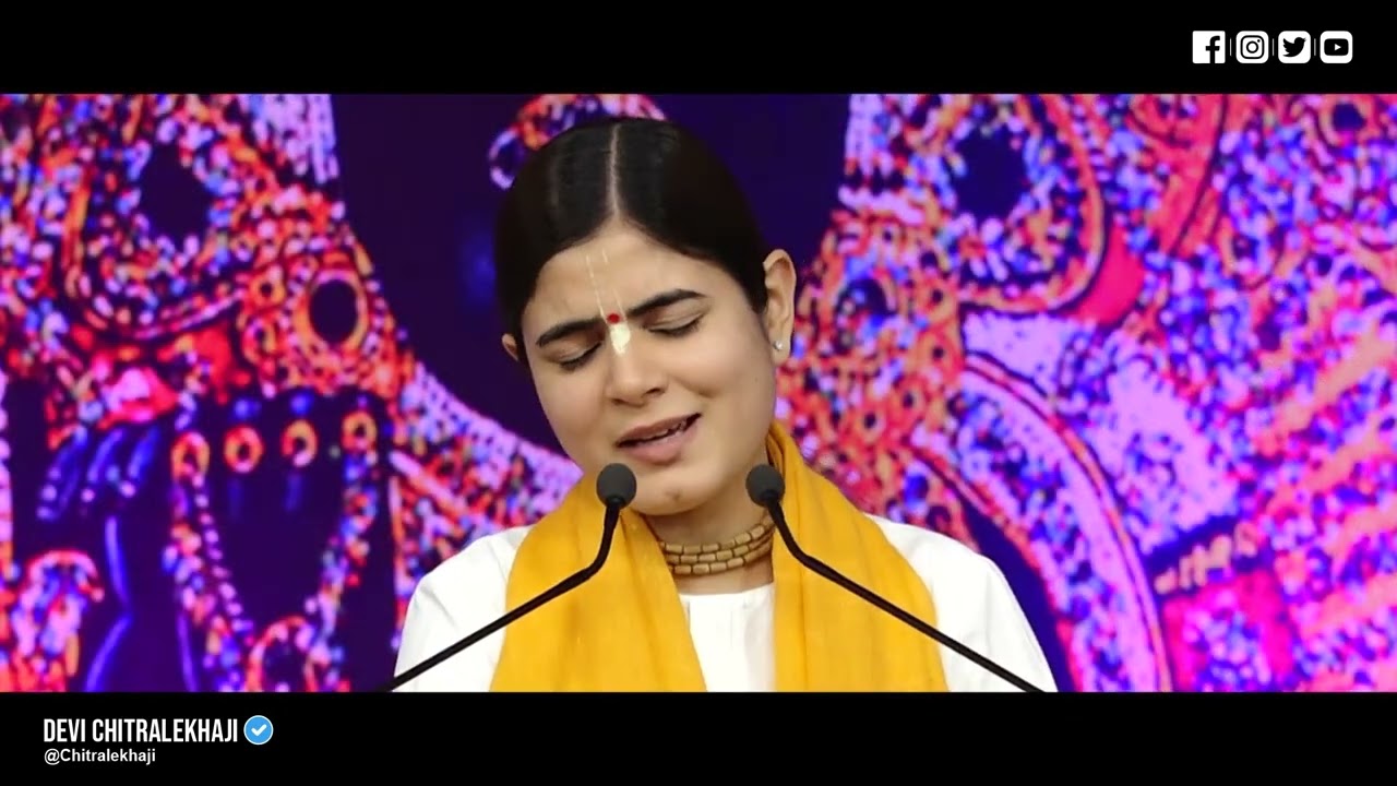 Hey Govind Hey Gopal, Hey Daya Nidhaan ✨ Devi Chitralekhaji