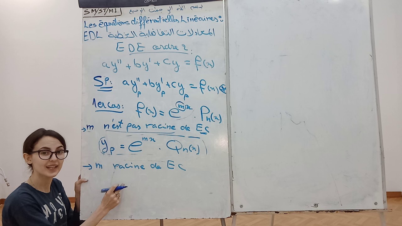 Équations différentielles linéaires d'ordre 2 (solution particulière)