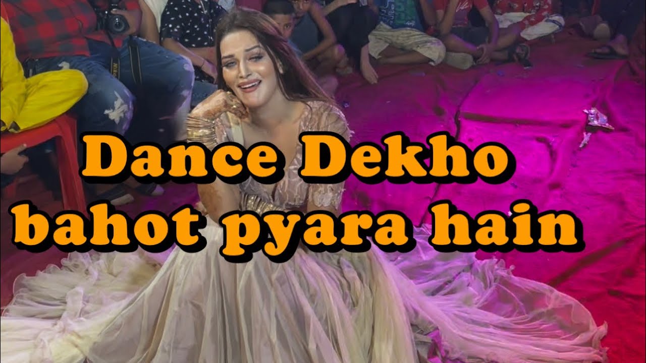 𝙎𝙞𝙢𝙥𝙡𝙚 𝙙𝙖𝙣𝙘𝙚 𝙬𝙞𝙩𝙝 𝙞𝙘𝙤𝙣𝙞𝙘 𝙨𝙤𝙣𝙜 💃 Instagram pe follow karo link discription