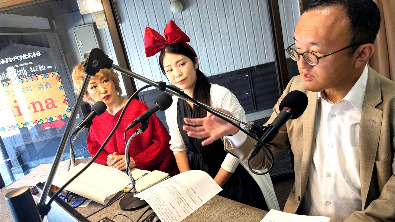 愛知北FM放送「タックンの2タク3タク」