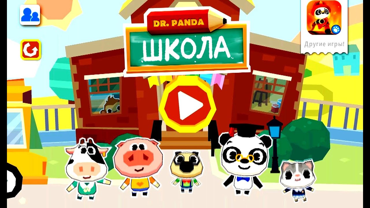 Dr. Panda School | Школа Dr. Panda | Развивающий мультик (ИГРА). Children's cartoon Game