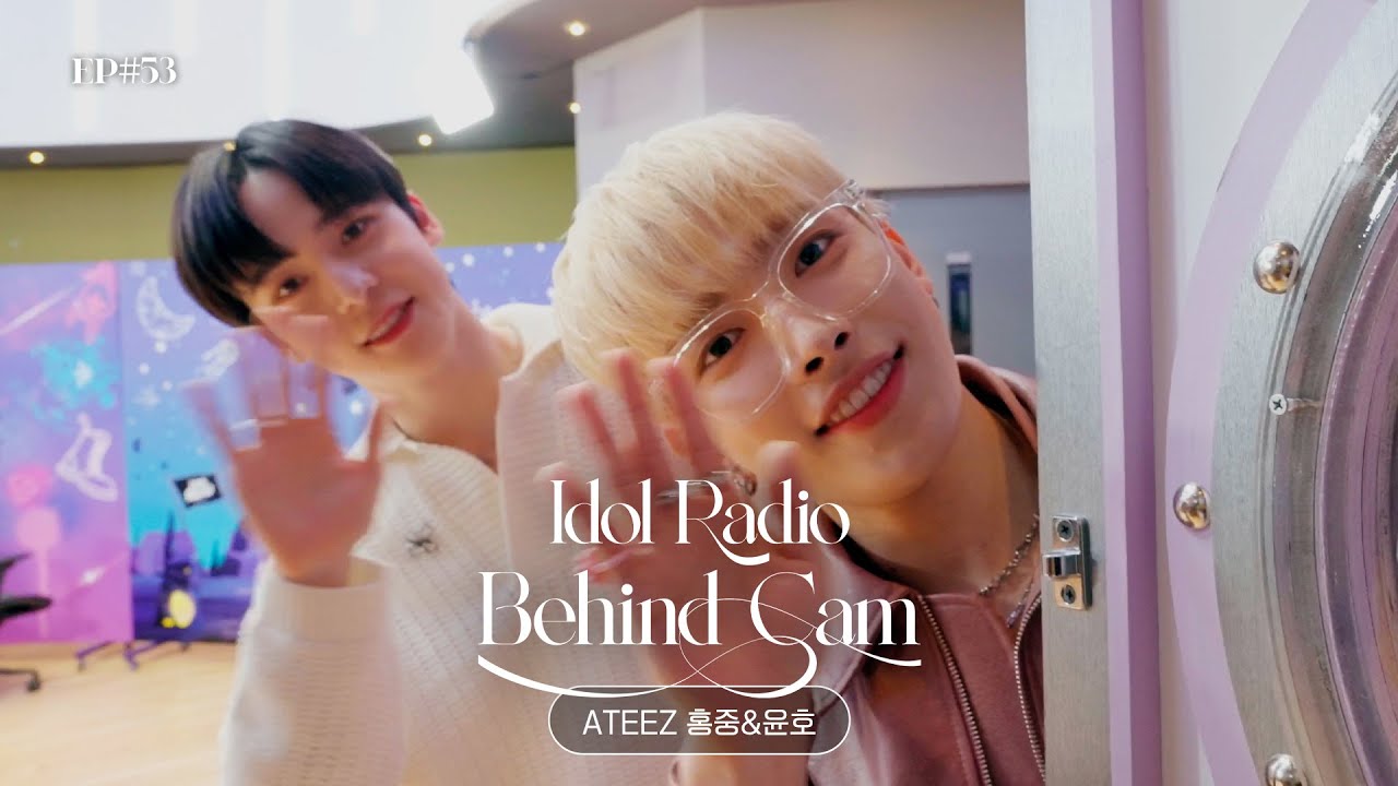 바쁘다 바빠 개학식날🔔 댕쭝디는 지금 귀여운 상태야! | 아이돌 라디오 비하인드(IDOL RADIO BEHIND) EP#53