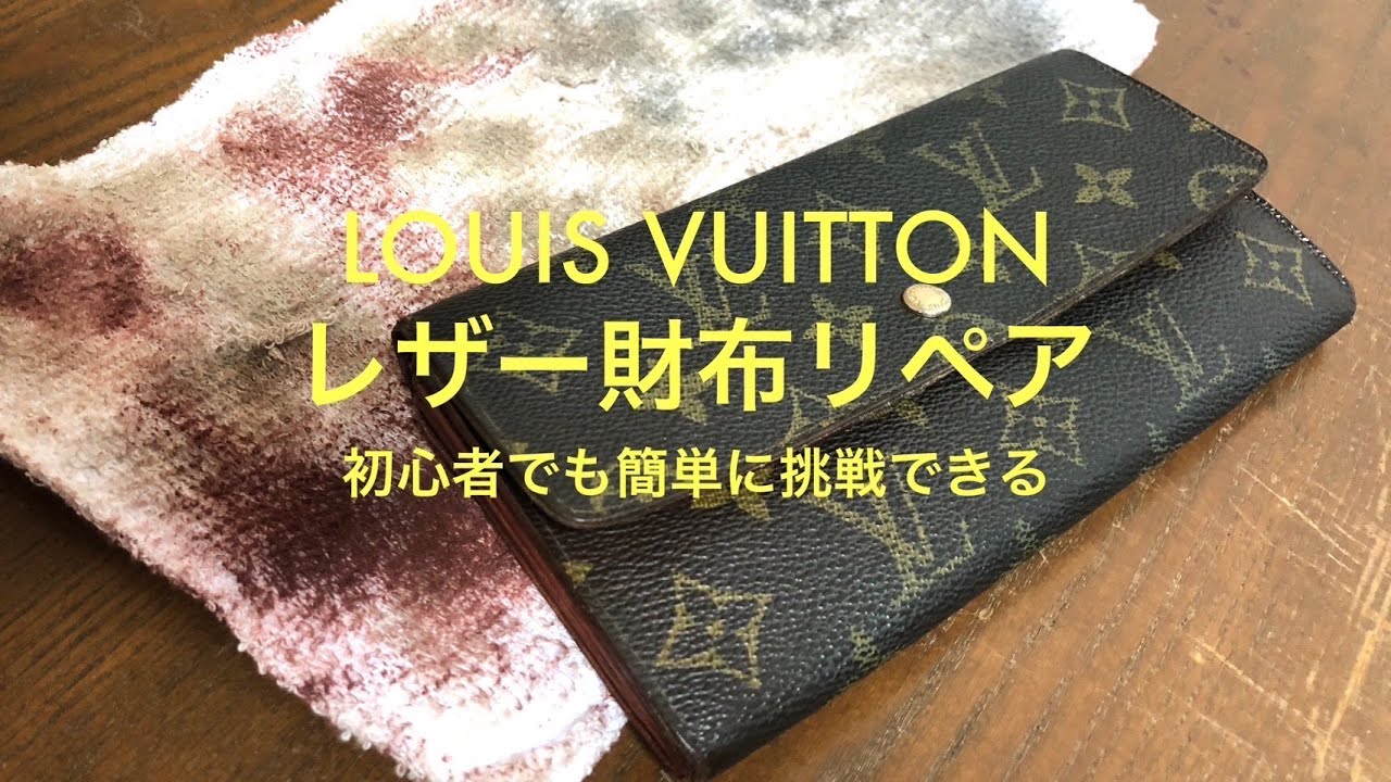 音量注意BGMが大きいので消音もしくは小さい音でご視聴ください。