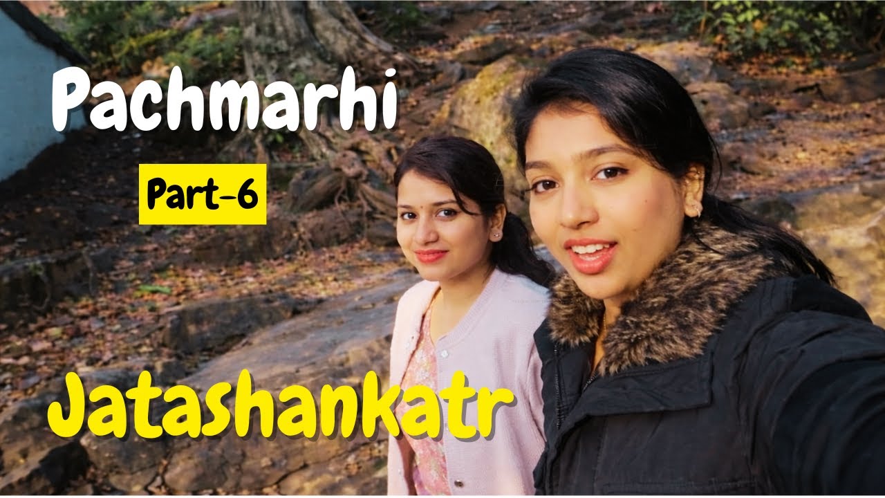 Pachmarhi Trip | Jatashankar | Part - 5 | Vlog With Shital #pachmarhi #travel #travelvlog
