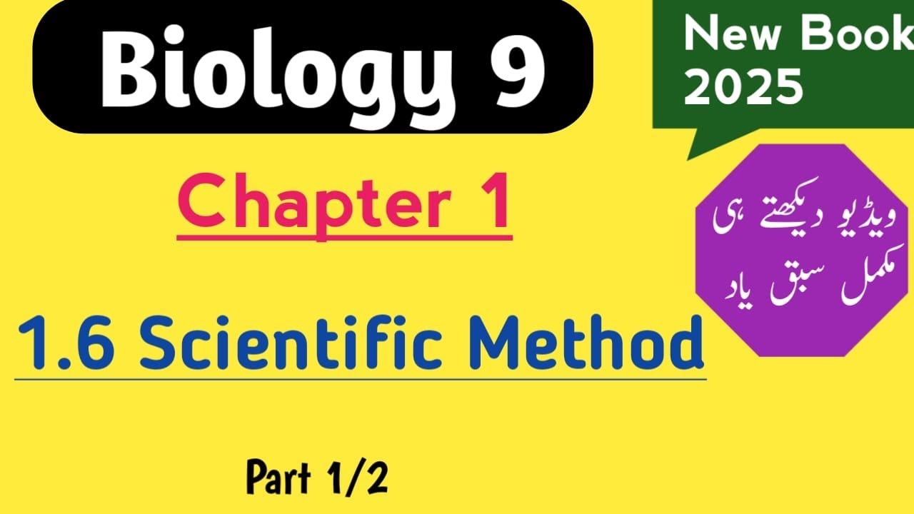9th Class Biology New Book 2025/Chapter 1//Scientific Method