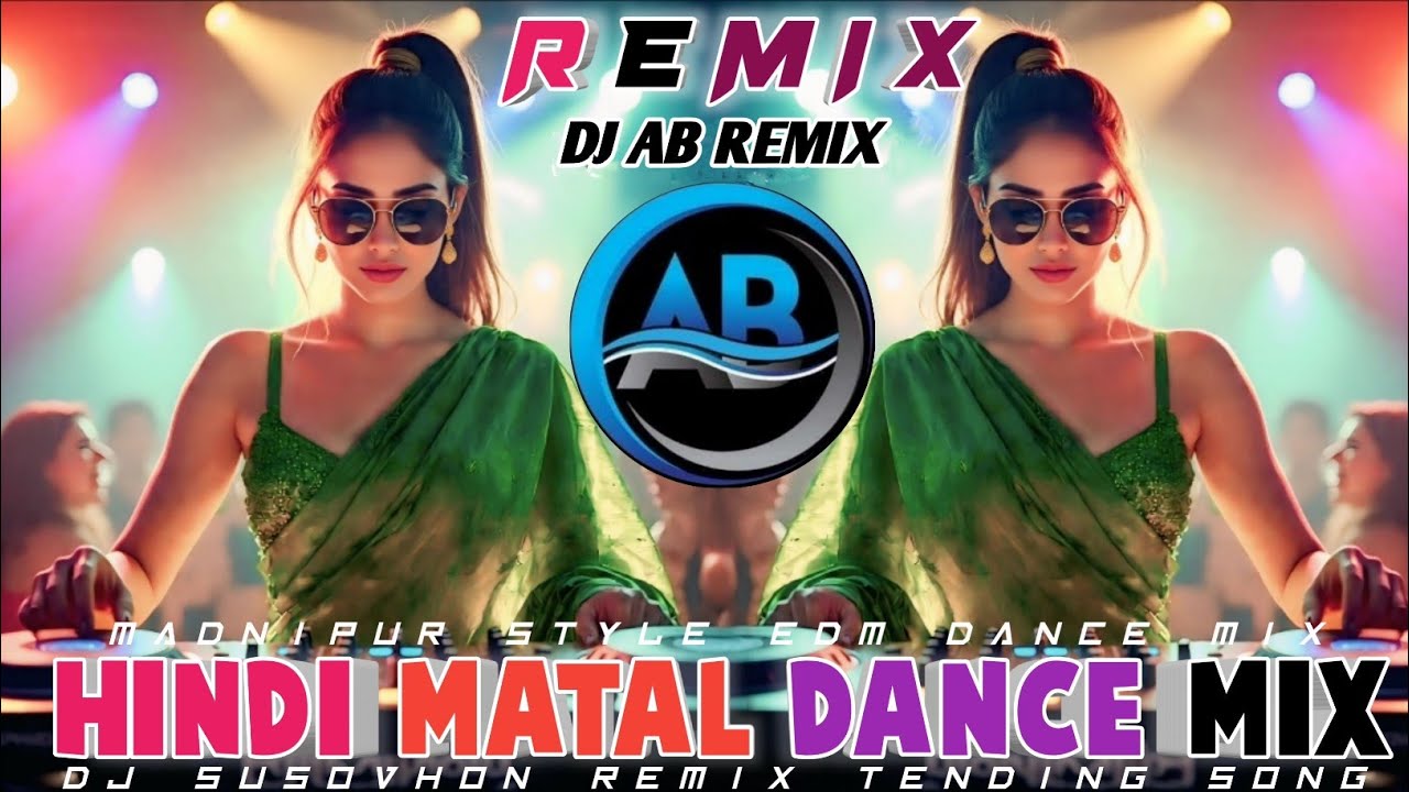 HINDI NONSTOP EDM DANCE MIX💫DJ SUSOVAN REMIX✨ UNIQUE STYLE EDM DANCE MIX 💥 DJ SIDAY REMIX.DJ SK...
