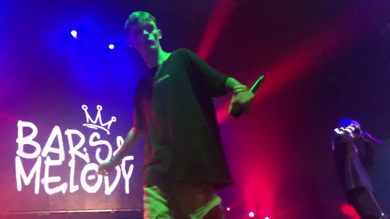 Bars and Melody | Lighthouse | Hungary, Budapest | Analog Music Hall |