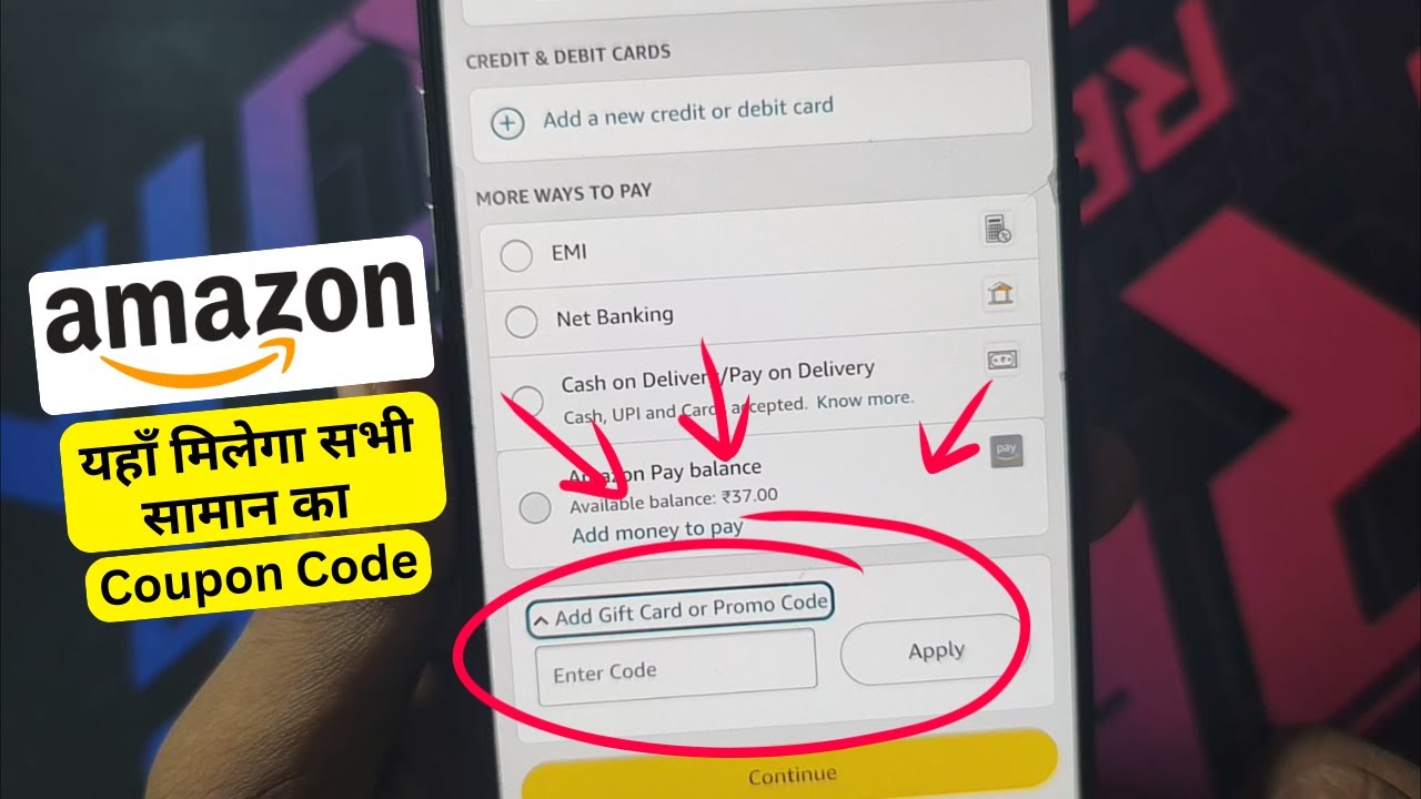 Amazon Coupon Code 2024 | Amazon Promo Codes | Amazon Discount Code 2024