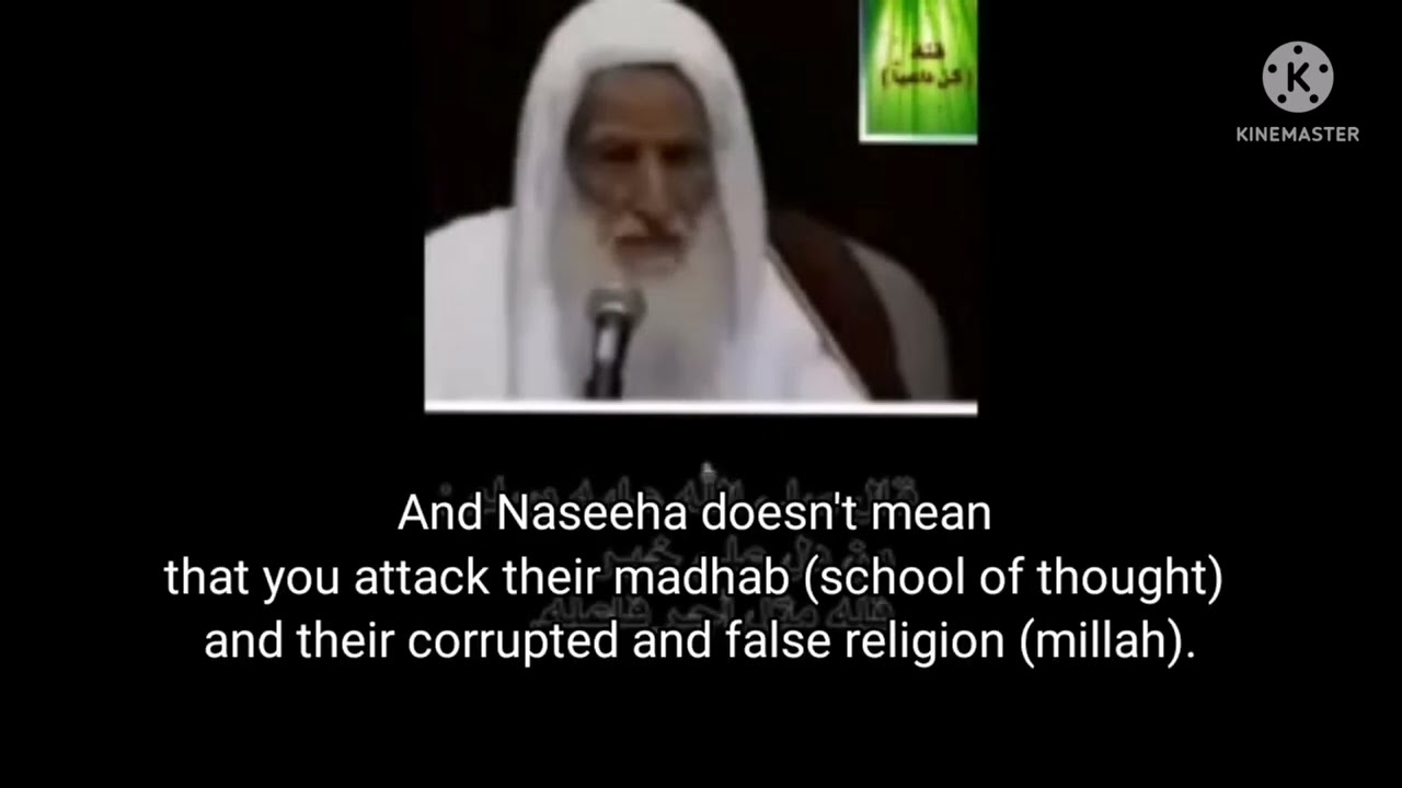 How to treat the Shia at work and in the Masjid? - Shaykh Ibn Uthaymeen