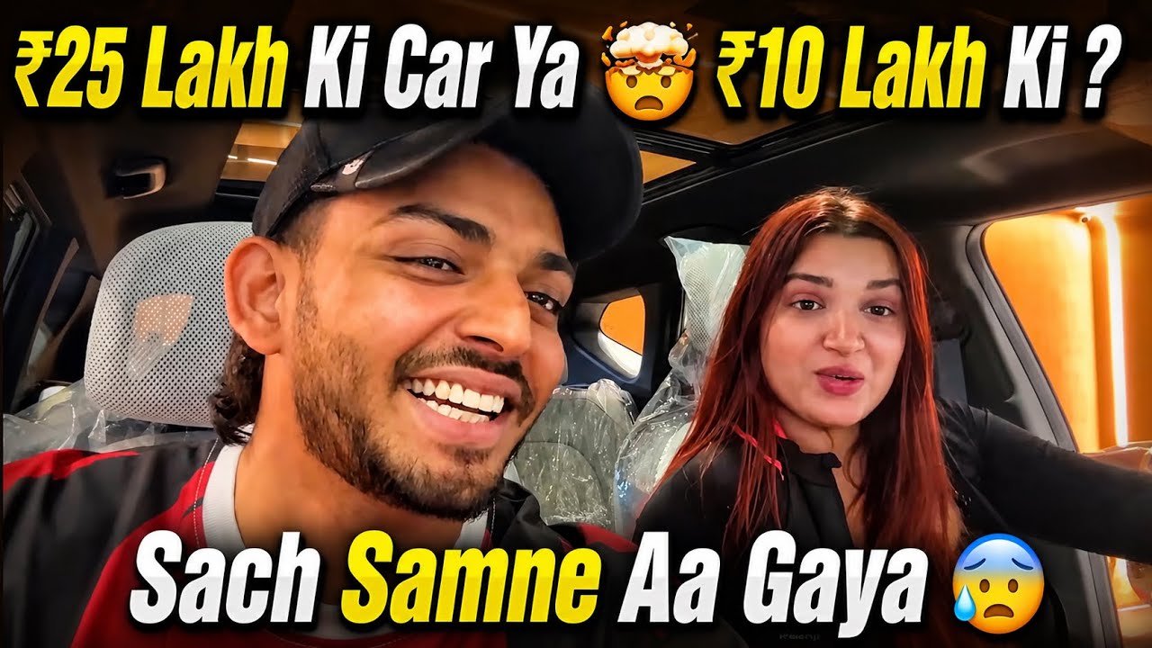 Kaunsi Car best Hai ? 