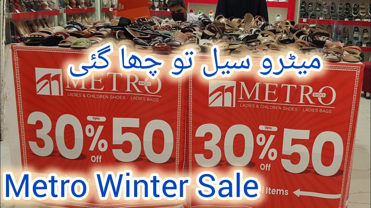 Metro Shoes Winter Sale upto 30% & 50% Off || Metro Shoes and Bags Collection || November 2024