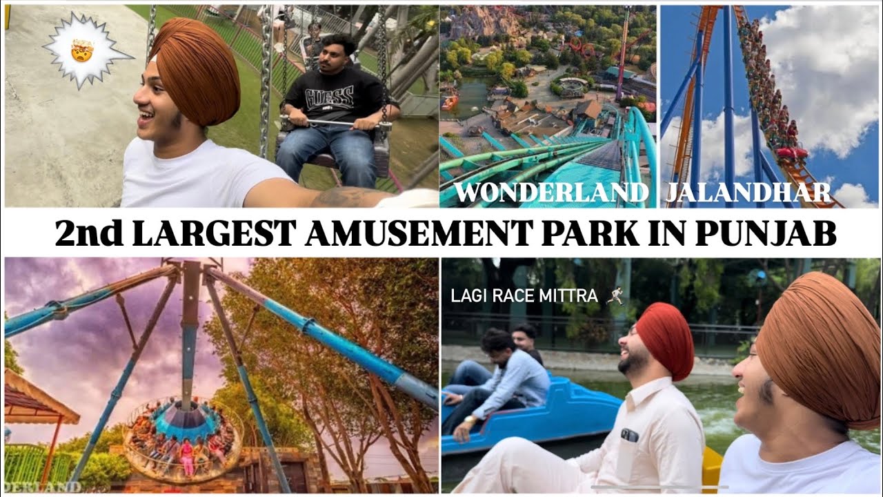WONDERLAND JALANDHAR AMUSEMENT PARK PART - 2 || PUNJABI VLOG || SMALL EAGLE 