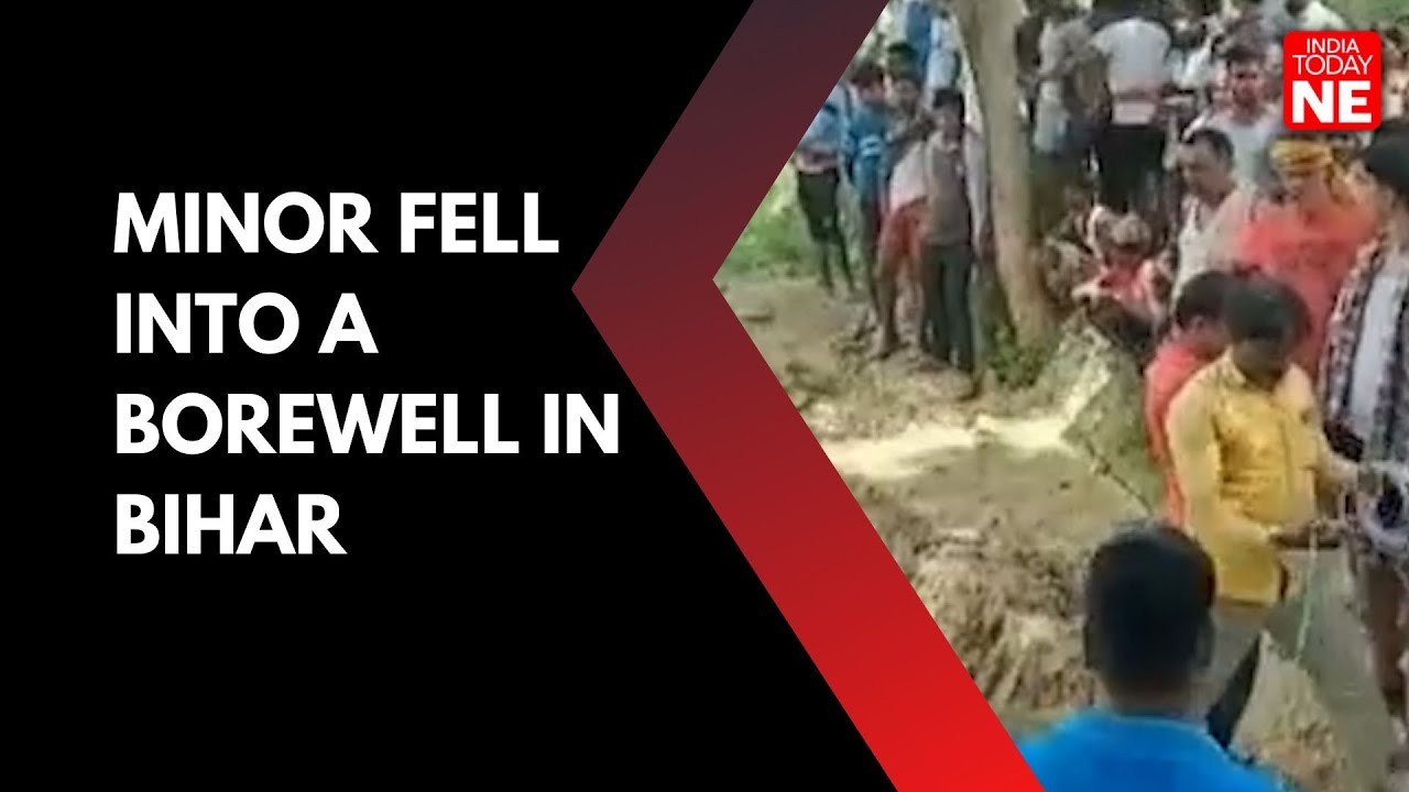 #Watch: Child falls in borewell in Bihar, rescue ops underway