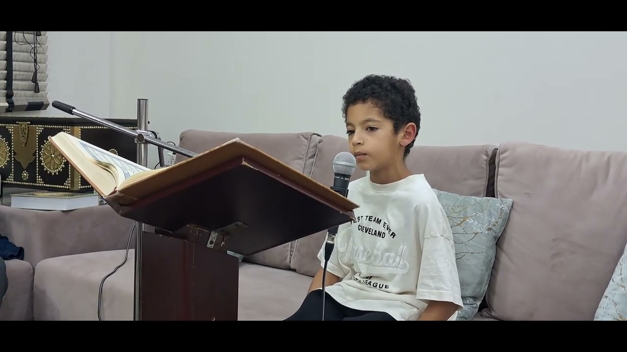 يوسف محمد تقي الشيخ محمد جعفر                                         مجلس  الشيخ محمد جعفر  البياع