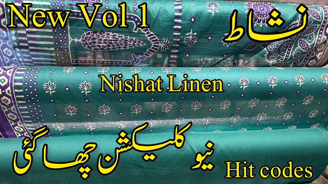 Nishat Linen New Collection 2026 💕 Nishat New Freedom To Buy ❤️ Nishat Linen