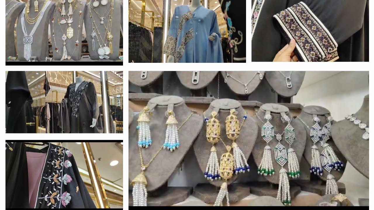 Souq taibah Riyadh