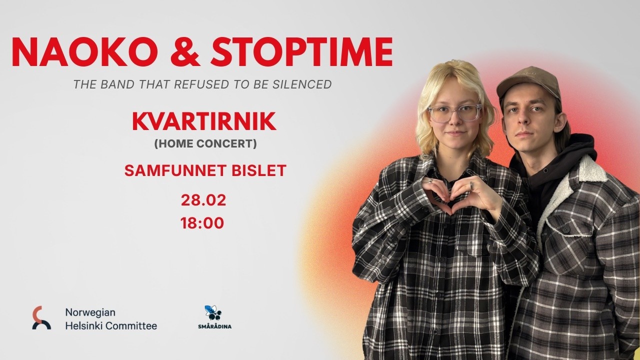 Концерт группы Stoptime & Дианы Naoko Логиновой в Осло 28 февраля 2026
