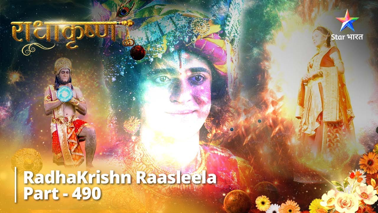 FULL VIDEO | RadhaKrishn Raasleela Part -490 | Sarvashreshth Bhakt 