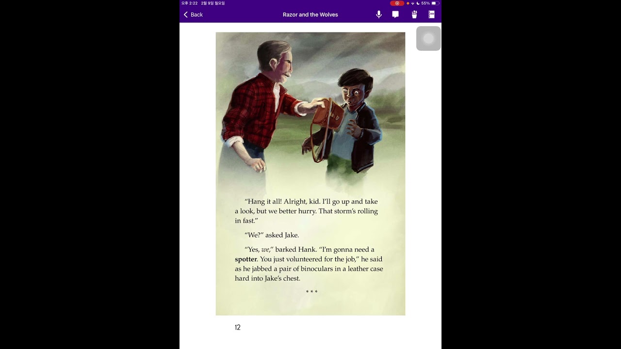 260206 Kids A-Z Rason and the wolves