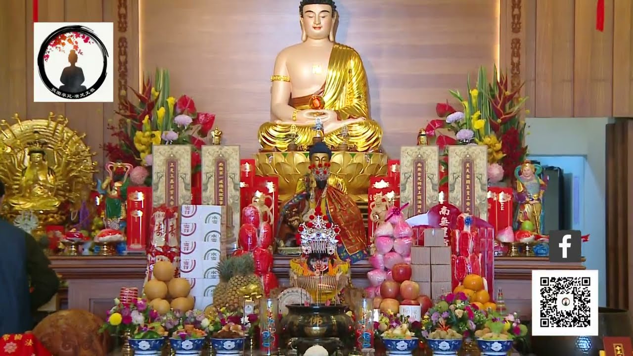 祇園學苑•廣梵文教