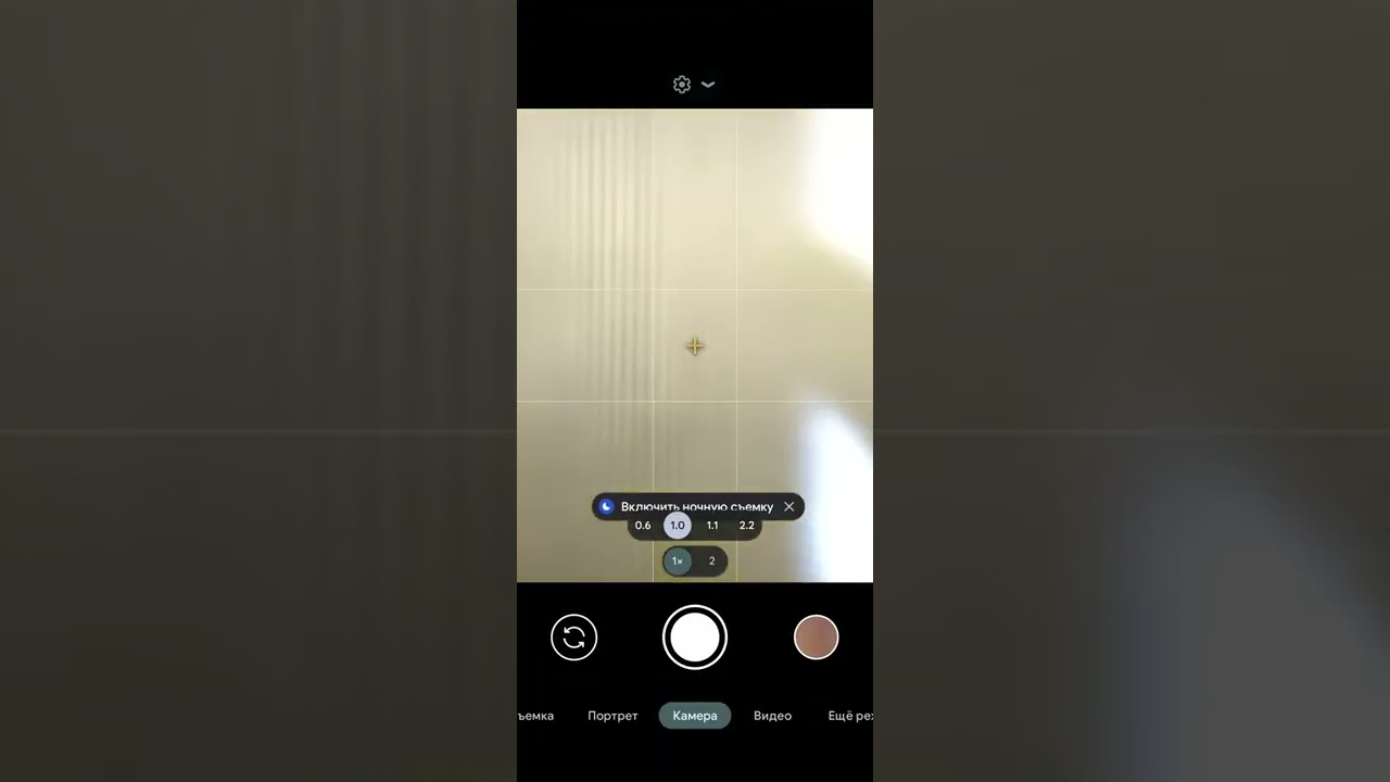 Photochrom cam OnePlus 8 Pro (without root) Фотохром камера. Android 12
