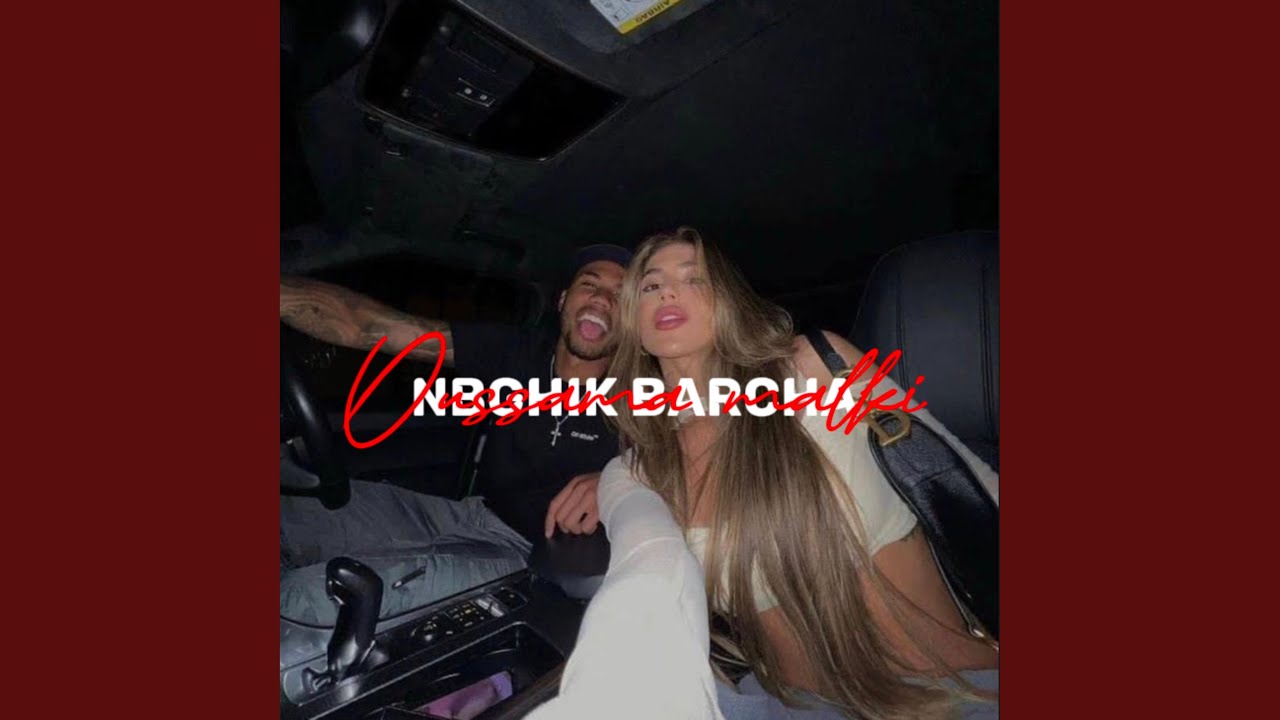 NBGHIK BARCHA (Slowed & reverb)