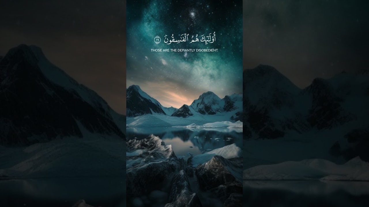 #Iman#FaithInAllah#BelieveInAllah#StrongFaith#IslamicFaith#HeartOfIman