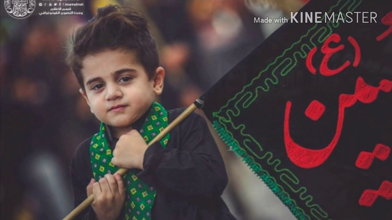 اسمك على الراس تاج ونرفعه- الامام الحسين عليه السلام - جعفر الدرازي