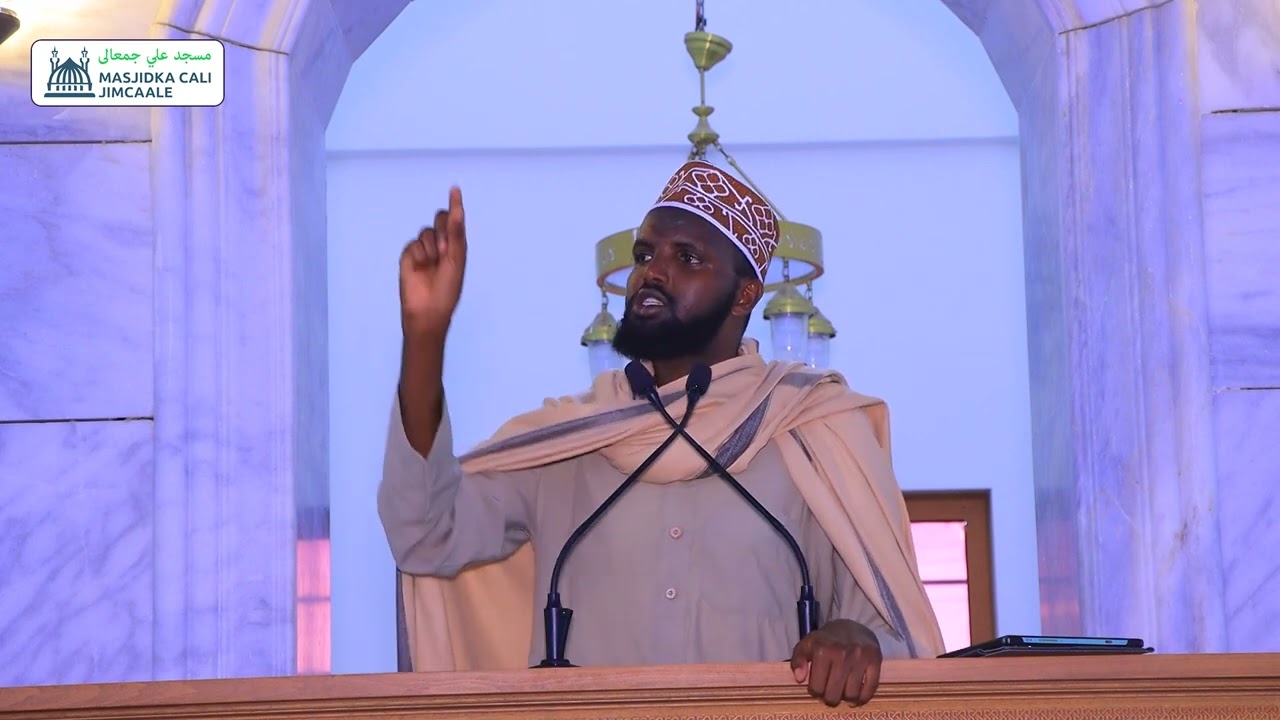 تزكية النفس للخطيب الشيخ موليد عمر جامع