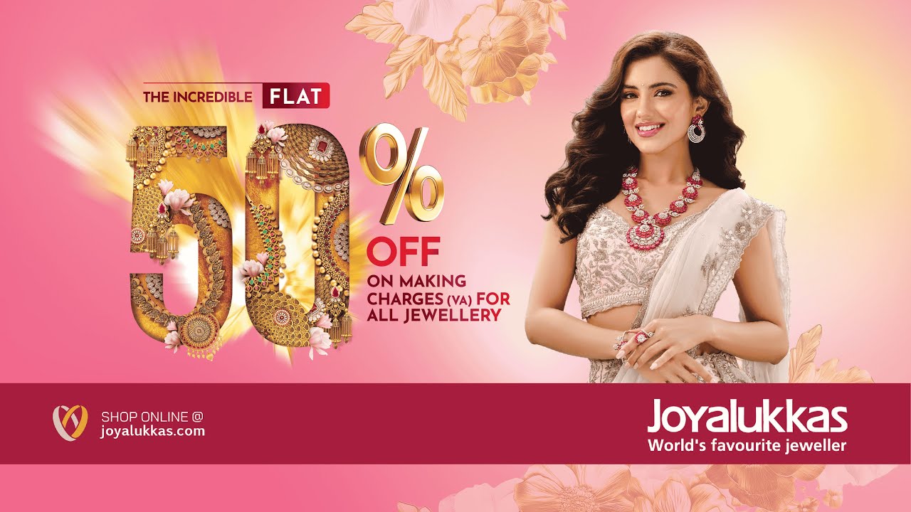 Joyalukkas | The Biggest Jewellery Sale - English