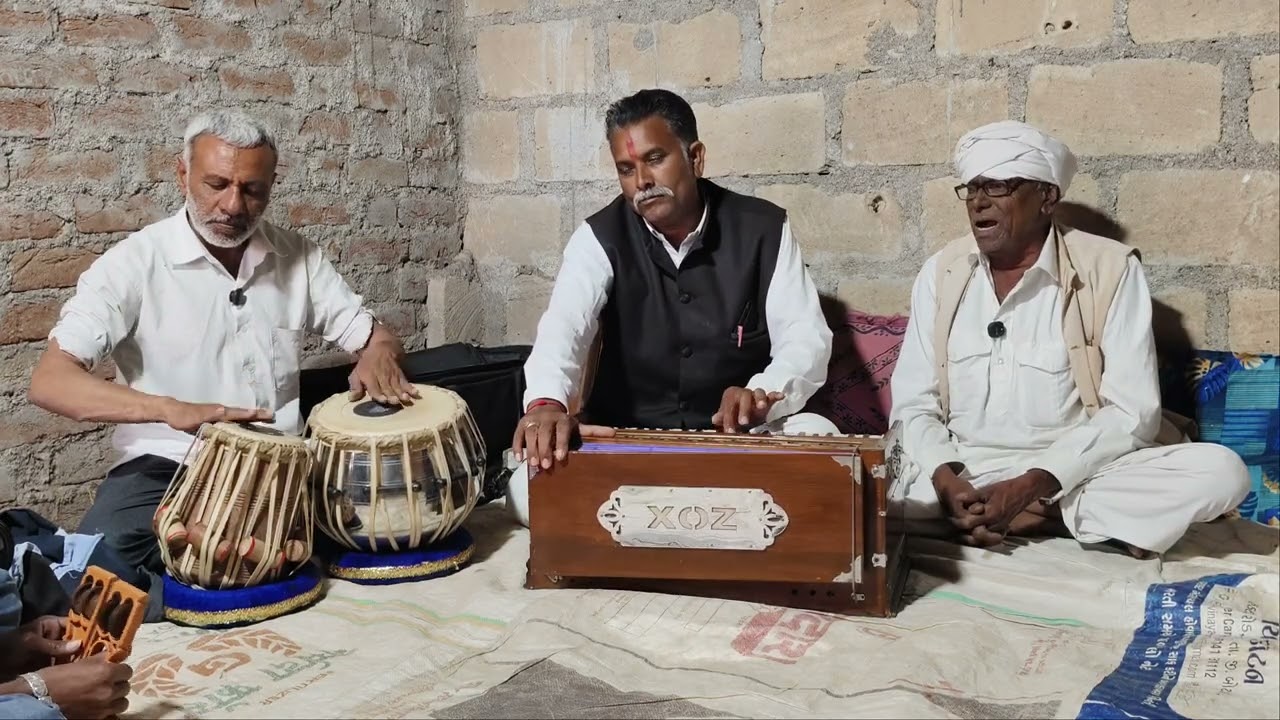 સાંગોઈ ભાવ મહારાજ ના કંઠે ગવાયેલ સતવાણી
