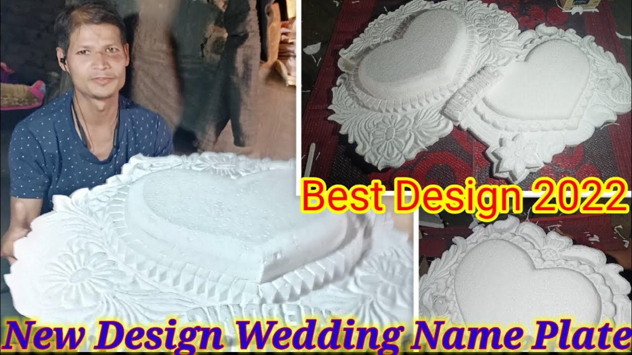 Best New Design Thermocol Cutting Idea Wedding Name Plate Design !! Anadi Art's 🎨