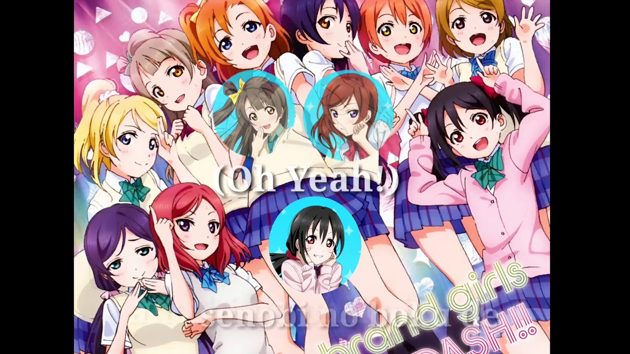 [Love Live!] No brand girls Instrumental Karaoke w/Romaji Lyrics
