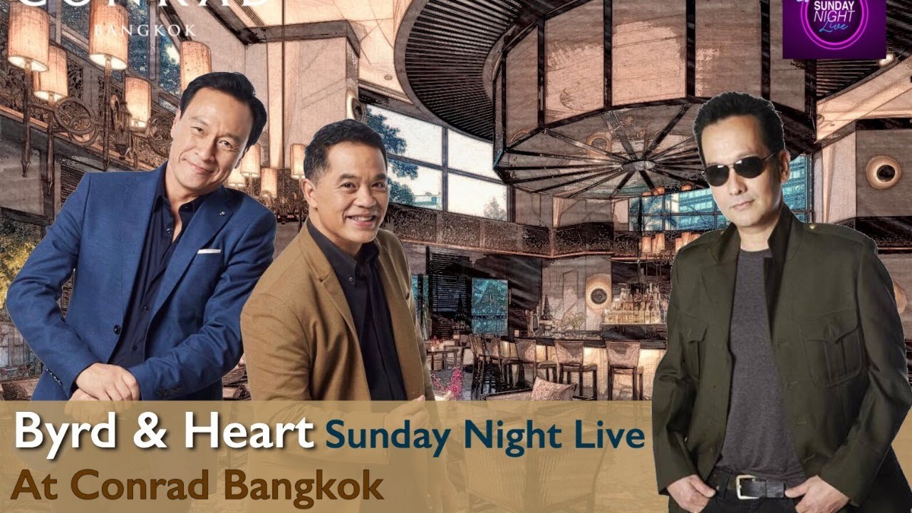 BYRD & HEART SUNDAY NIGHT LIVE