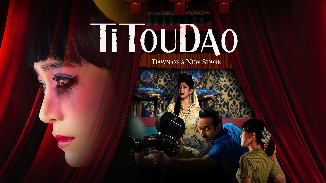 Titoudao: Dawn Of A New Stage EP1 | Phoenix Crashing