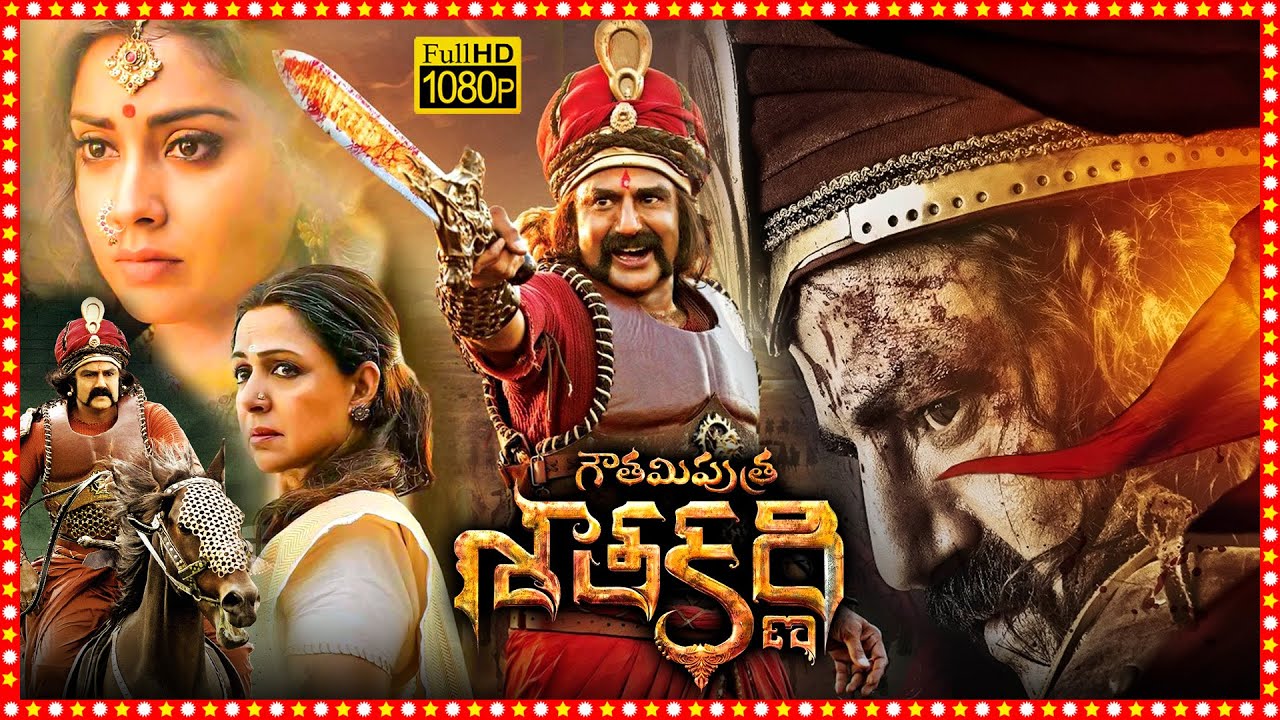 Gautamiputra Satakarni Telugu Historical Action Full HD Movie | Nandamuri Balakrishna | Shriya Saran