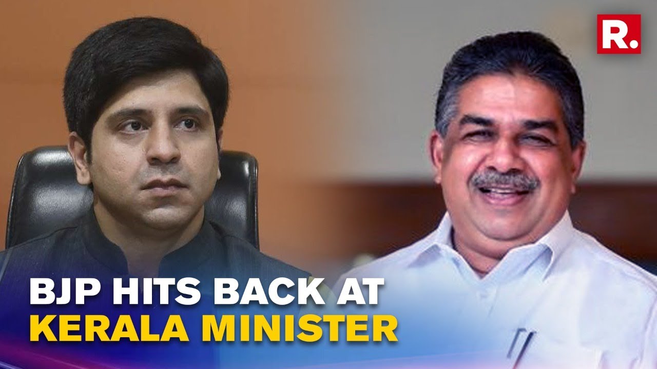 BJP Slams Kerala Minister's Remark On Indian Constitution; 'Insult Of Ambedkar & His Philosophy'