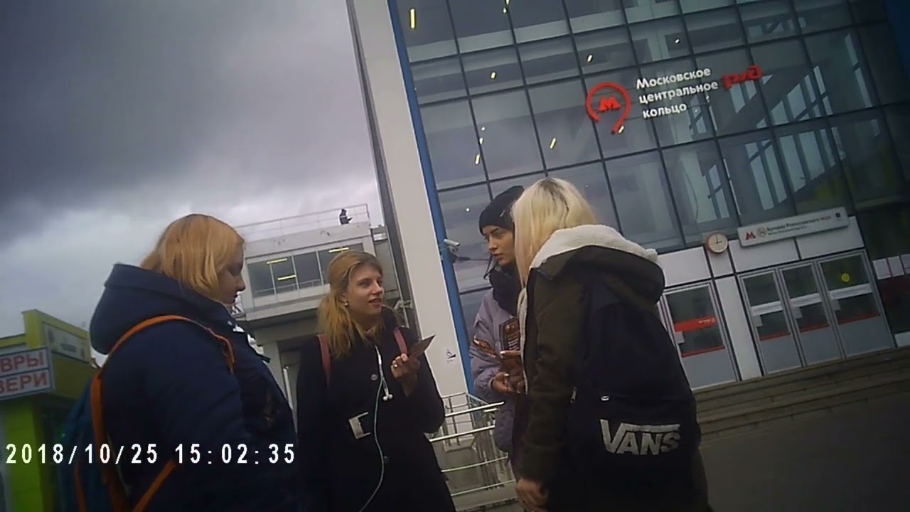 Women smoking nose exhales 2