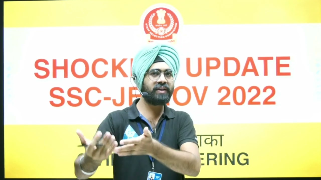 Shocking update 😱😱 |SSC JE Dhamaka |Civil Engineering.
