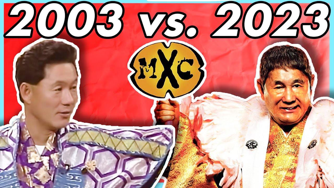 This “EXTREME” Show Needs to Come Back to TV! [MXC/Takeshi’s Castle 2023]