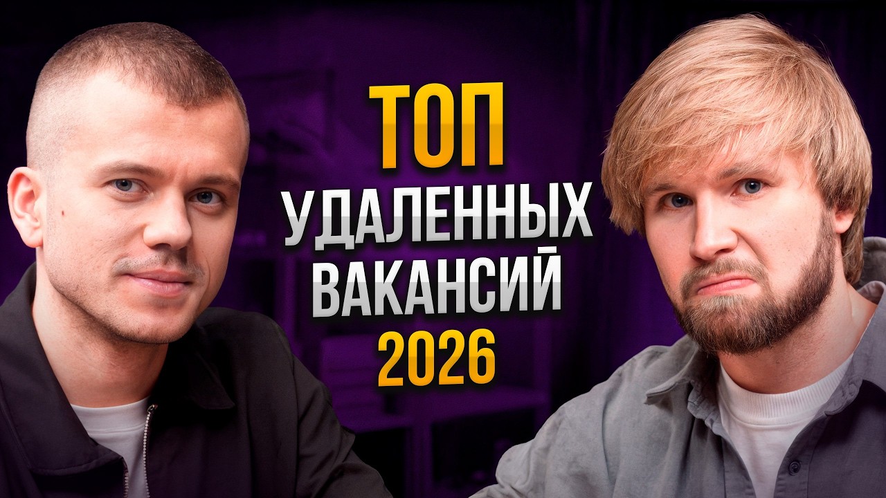 Почему 90% селлеров на Wildberries и Ozon никогда не заработают