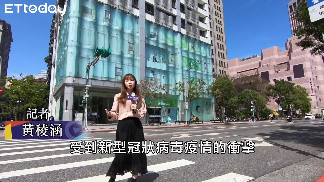 【愛美不能等1】東森自然美逆勢突圍　王令麟親自見證成活招牌