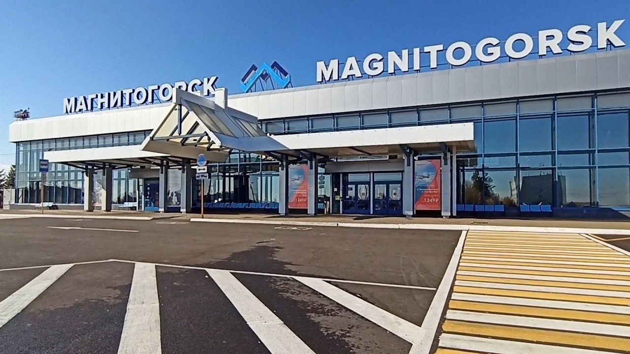 Магнитогорский аэропорт и его окрестности, гостиница Орбита, поле (13.10.2021)