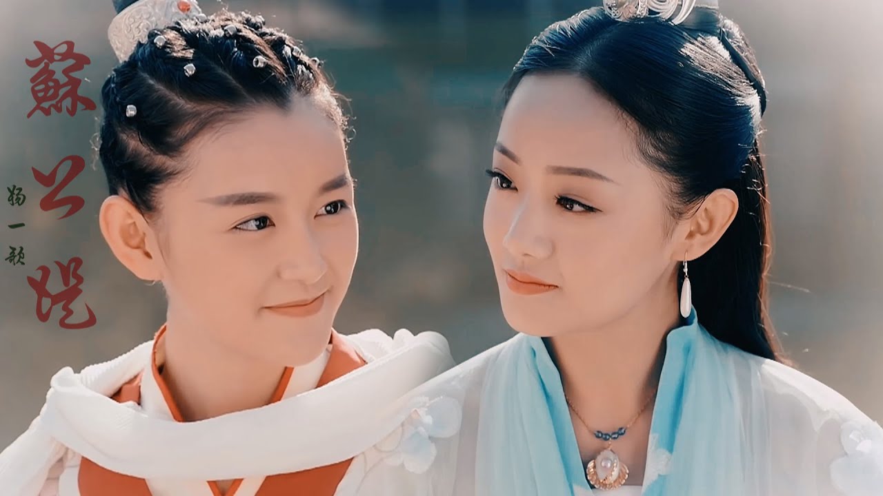 【FMV】【BÁCH HỢP】 Ngẫu Long【Câu Chuyện Cảm Tình - Tập 8】Na Tra x Tiểu Long Nữ【Tưởng Y Y x Ngô Giai Di】