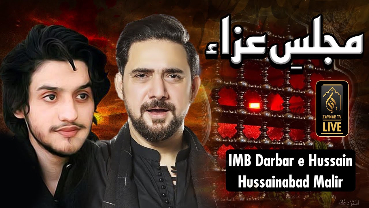 🔴Live Alwidai Shab E Aza | Zakir Ali abbas Askari | Farhan Ali Waris | Imambargah Darbar E Hussaini