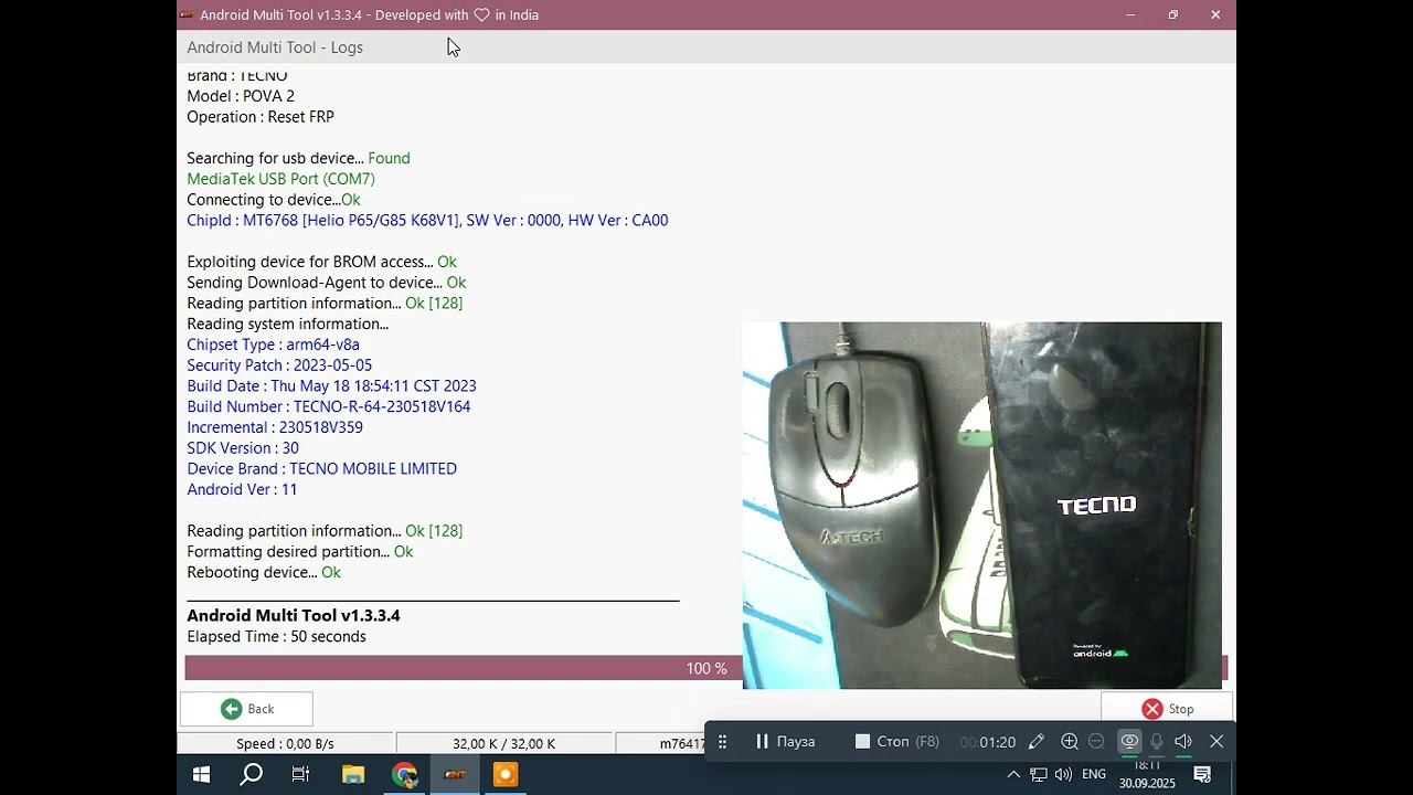 Tecno Pova 2 LE7 Frp/ Удалить гугл аккаунт/ AMT Tool