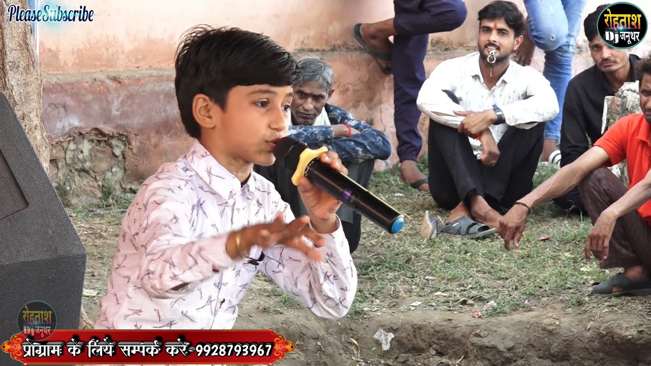 पब्लिक देखती रह गयी इस गायकी को , क्या कलाकारी हैं, छोटी बच्ची हेमा कुमारी Hema Tarondar Jikdi
