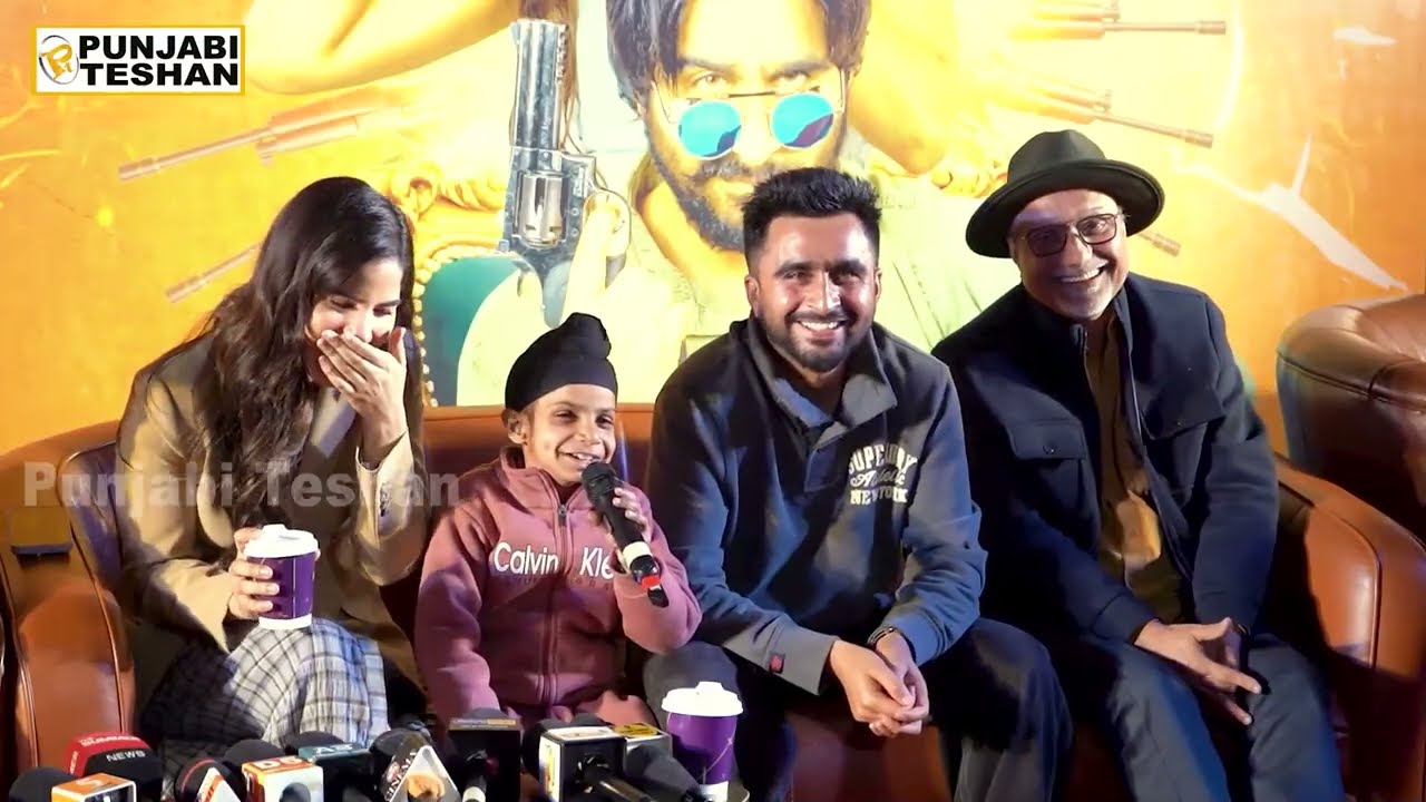 Bebe Main Basmash Banuga Full Punjabi Movie Coverage | Jagjeet Sandhu | Aaveera Singh Masson | PT