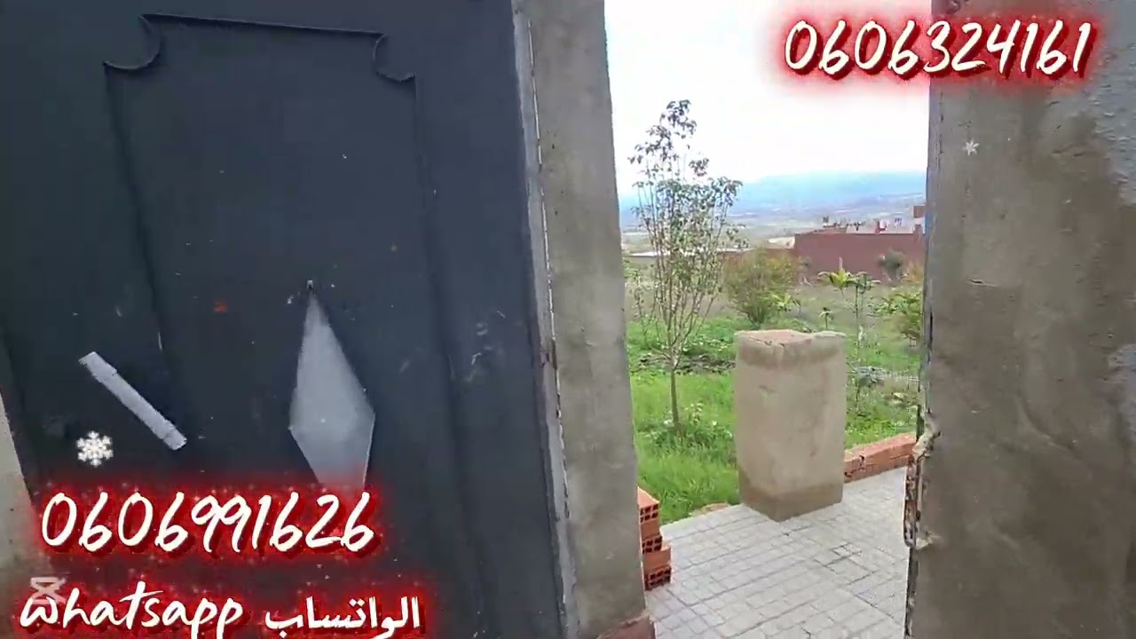قطعة ارضيه ملكية 1900متر مغروسة فيها دار 90متر واصلا الماء والضوء والطريق في الخميس آنجرة 